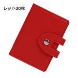 カードケース 26枚収納 30枚収納 | PlusNao | 詳細画像14