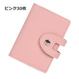 カードケース 26枚収納 30枚収納 | PlusNao | 詳細画像15