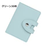 カードケース 26枚収納 30枚収納 | PlusNao | 詳細画像16