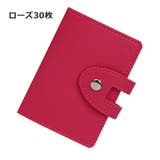 カードケース 26枚収納 30枚収納 | PlusNao | 詳細画像18