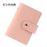 カードケース 26枚収納 30枚収納 | PlusNao | 詳細画像8