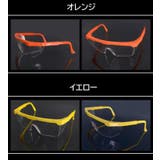 保護メガネ 安全メガネ メンズ | PlusNao | 詳細画像10 