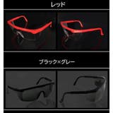 保護メガネ 安全メガネ メンズ | PlusNao | 詳細画像11 