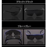 保護メガネ 安全メガネ メンズ | PlusNao | 詳細画像12 