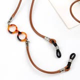 メガネストラップ マスクチェーン 男女兼用 | PlusNao | 詳細画像5 