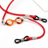 メガネストラップ マスクチェーン 男女兼用 | PlusNao | 詳細画像7 