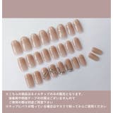 ネイルチップ 手の爪用 ベージュ系 | PlusNao | 詳細画像4