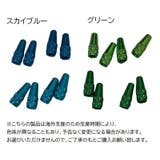 バルブキャップ 仏式 4個セット | PlusNao | 詳細画像14