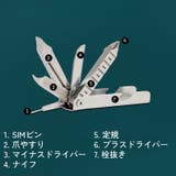 マルチツール マルチプライヤー ナイフ | PlusNao | 詳細画像4 