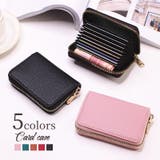 カードケース カードホルダー 小銭入れ | PlusNao | 詳細画像1