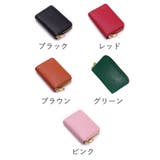 カードケース カードホルダー 小銭入れ | PlusNao | 詳細画像10