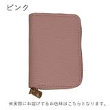 カードケース カードホルダー 小銭入れ | PlusNao | 詳細画像11