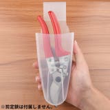 剪定鋏サック 剪定鋏ケース ハサミケース | PlusNao | 詳細画像4