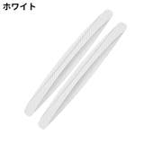 車用バンパープロテクター 2本セット カーボン調 | PlusNao | 詳細画像18 