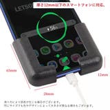 スマホホルダー ケータイホルダー 車載ホルダー | PlusNao | 詳細画像13