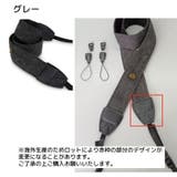 カメラストラップ ネックストラップ 一眼レフ | PlusNao | 詳細画像4 