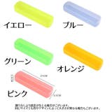 歯ブラシケース 旅行用 小物入れ | PlusNao | 詳細画像20