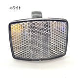 自転車用リフレクター 自転車用反射板 ハンドル | PlusNao | 詳細画像6 