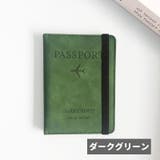 パスポートケース パスポートカバー レディース | PlusNao | 詳細画像12 