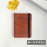 パスポートケース パスポートカバー レディース | PlusNao | 詳細画像14 