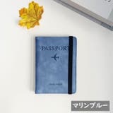 パスポートケース パスポートカバー レディース | PlusNao | 詳細画像17 
