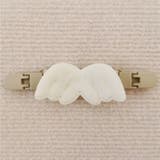 マルチクリップ 2個セット ベビー | PlusNao | 詳細画像10