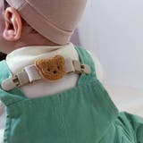 マルチクリップ 2個セット ベビー | PlusNao | 詳細画像5