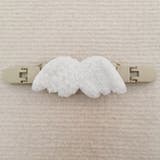 マルチクリップ 2個セット ベビー | PlusNao | 詳細画像8