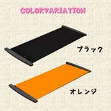 スライドボード スライディングボード ダイエット用品 | PlusNao | 詳細画像10