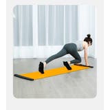 スライドボード スライディングボード ダイエット用品 | PlusNao | 詳細画像7