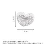 クリップ 5個セット 文房具 | PlusNao | 詳細画像12