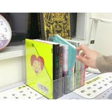 ブックスタンド 単品 ブックエンド | PlusNao | 詳細画像7 