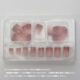 ネイルチップ つけ爪 手の爪用 | PlusNao | 詳細画像4