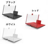 スマートフォンスタンド スマホ拡大鏡 10インチ | PlusNao | 詳細画像10
