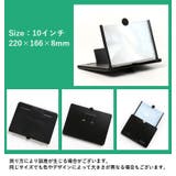 スマートフォンスタンド スマホ拡大鏡 10インチ | PlusNao | 詳細画像11