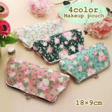 化粧ポーチ メイクポーチ マルチポーチ | PlusNao | 詳細画像1