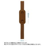 ペンケース ブックバンド付き ペンホルダー | PlusNao | 詳細画像12 