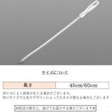 パイプブラシ 排水溝ブラシ 2本セット | PlusNao | 詳細画像13