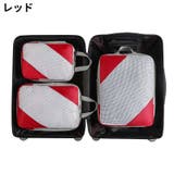 トラベルポーチ 3点セット 出張 | PlusNao | 詳細画像8
