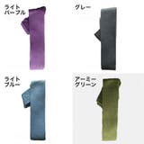 ヨガマットストラップ ショルダータイプ マットホルダー | PlusNao | 詳細画像11