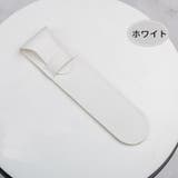 ペンケース 筆箱 筆入れ | PlusNao | 詳細画像10 
