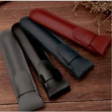 ペンケース 筆箱 筆入れ | PlusNao | 詳細画像4 