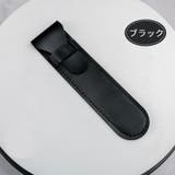 ペンケース 筆箱 筆入れ | PlusNao | 詳細画像9 