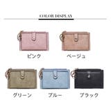 コインケース 小銭入れ レディース | PlusNao | 詳細画像19