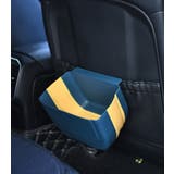 ゴミ箱 ダストボックス 壁掛け | PlusNao | 詳細画像12 