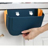 ゴミ箱 ダストボックス 壁掛け | PlusNao | 詳細画像6 