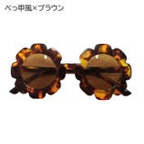サングラス 子供用 キッズ | PlusNao | 詳細画像11 