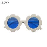 サングラス 子供用 キッズ | PlusNao | 詳細画像13 