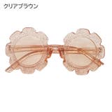 サングラス 子供用 キッズ | PlusNao | 詳細画像15 