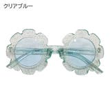 サングラス 子供用 キッズ | PlusNao | 詳細画像16 